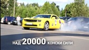 Premium Rally Sofia - St. Vlas рекламен спот