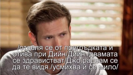Dangerous Game S02 E10