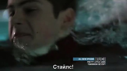 Teen Wolf S02e04 Bg Subs