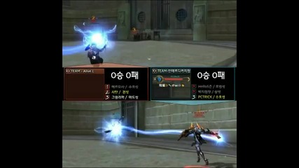 Aion 50 lvl pvp Tournament team3 vs team4 Game#1