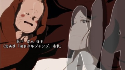 [mad] Naruto Shippuden Opening - 11