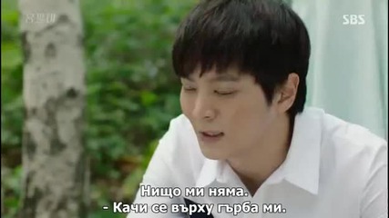 [бг субс] Yong Pal / Лекарят на мафията (2015) Епизод 9
