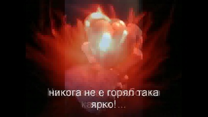 Тих Ангел