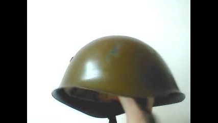 Used Bulgarian Post-war Army Helmet