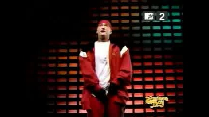 Eminem  -  Just Lose It
