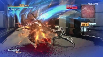 Metal Gear Rising: Revengeance - Unique Weapons Trailer