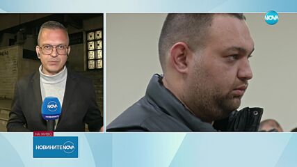 Затвор за виновния за смъртта на Ферарио Спасов
