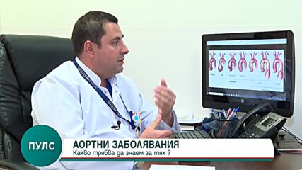 Как сърдечните операции с минимален разрез спасяват животи