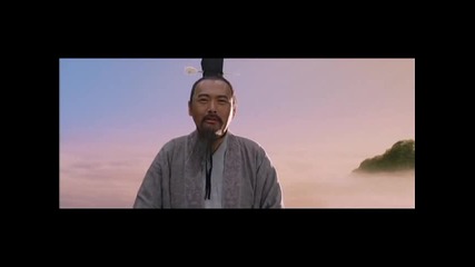 Конфуций се среща с Лао Дзъ (фрагмент от филма Конфуций 