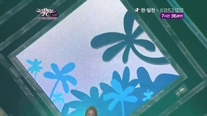 Sistar - Loving U - Music Bank [10.08.2012] H D