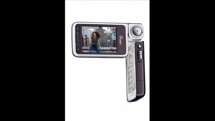 New Nokia Tune