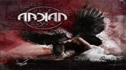 Arkan - March of Sorrow