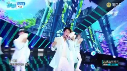 813.0603-4 Vixx - Shangri-la, Show Music Core E554 (030617)