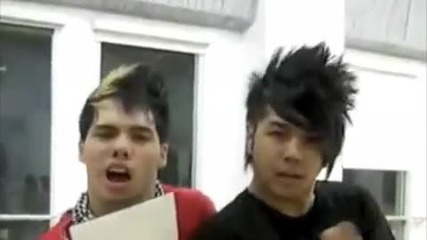D - Trix от Quest crew 