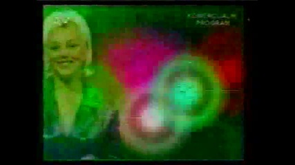 Sena Hadzic - Trava zelena 
