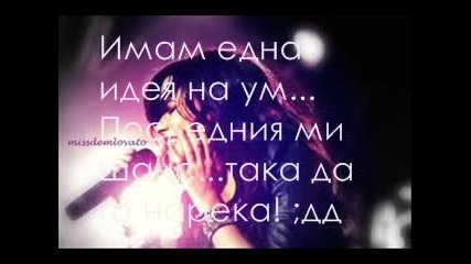 Моля ви за помощ... ; ((