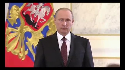 Най-кратката реч на Путин!