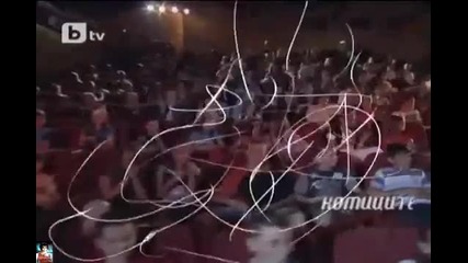 Палава пациентка - Комиците