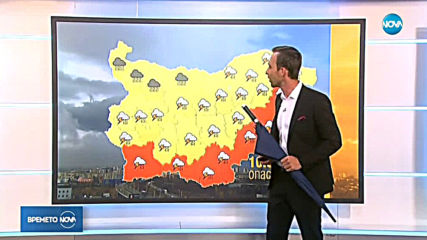 Прогноза за времето (10.07.2019 - обедна емисия)