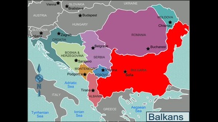 United Bulgaria - We Will Return Our Lands