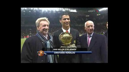 Cristiano Ronaldo - Pokаzva Zlatnata Topka