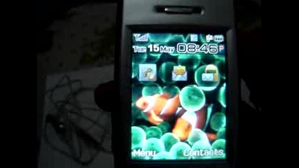 Samsung Sgh E890