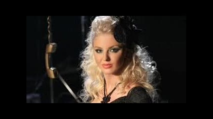Rumina- Ne celuvam Nepoznati