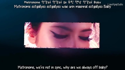 [mv/hd] Jay Park Ft. Simon D & Gray - Metronome [eng subs, Romanization & Hangul]