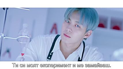 Бг суб! Vixx - Scentist ( Official Video )