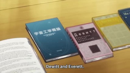 Little Busters! Episode 22