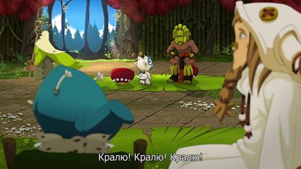 [ Bg Subs ] Wakfu - 43 [ Otaku Bg ]