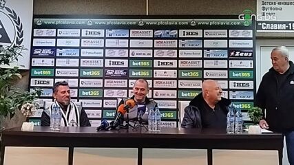 Славия представи новия помощник треньор