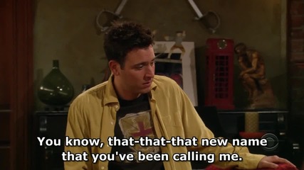 How I met your mother - Swarley