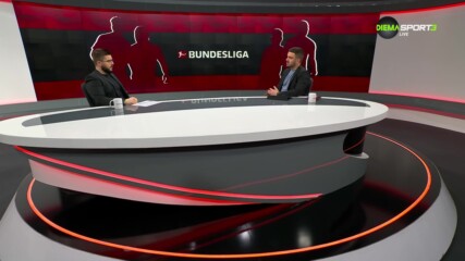 Бундеслига токшоу: Формата на Щутгарт