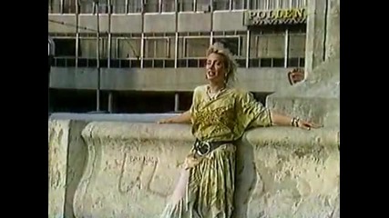 Vesna Zmijanac - Zaboravi me