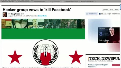 План, как да "убият" Facebook (by Anonymous)