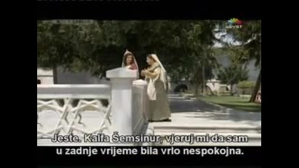 Роб Ахмет - еп.2 (hr subs)