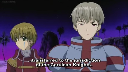 Legend of the Twilight information 07 Eng sub