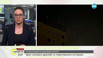 Видео - (2024-04-14 10:10:41)