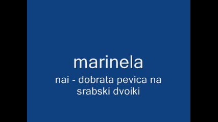 marinela