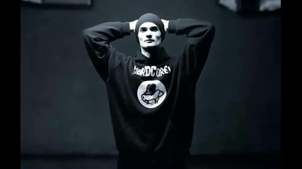 Md Beddah - Хаус