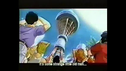 Dbz Is The Destiny Forever