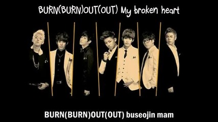 Block B Burn Out