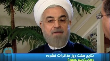 Hassan Rouhani's Failure to Curb Human Rights in Iran
