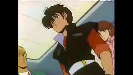 Chouon Senshi - Епизод 04 (english subtitles)