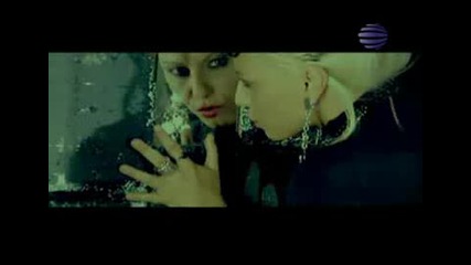 Kameliq - Cherna kruv