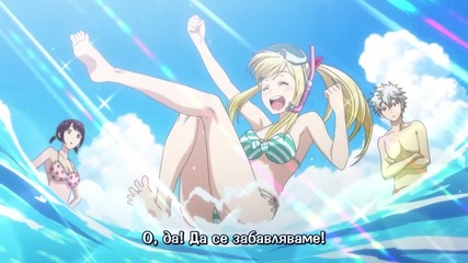 Yamada-kun and the Seven Witches - 6 [ Bg Subs ] [ High ]