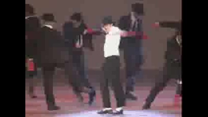 dangerous dance 
