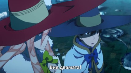 Witch Craft Works - 07