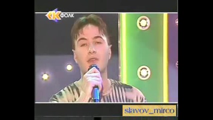 Стефан Митров - Загубих Или Спечелих